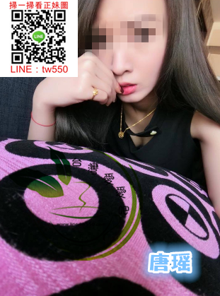 彰化南投外送茶唐瑤.png