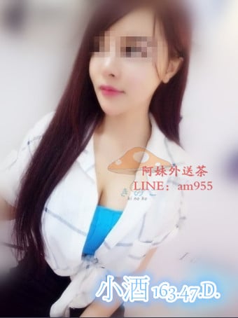 小酒 163.47.D..jpg