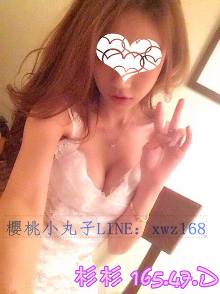 杉杉165.47.D.jpg