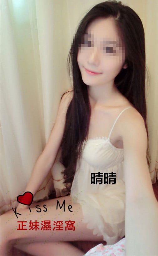 晴晴.jpg