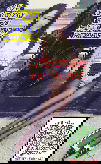心怡ewfgsadas.jpg