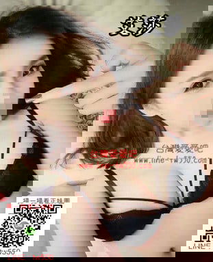 台南外送茶艾莎.jpg
