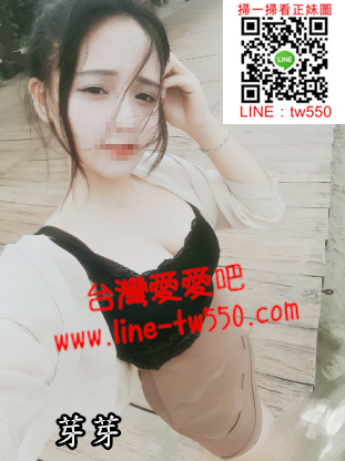 高雄外送茶芽芽.png