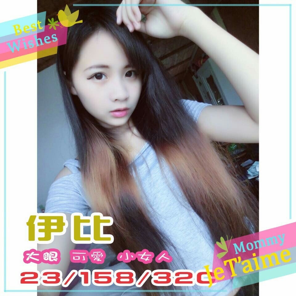自製假照_170529_0054.jpg