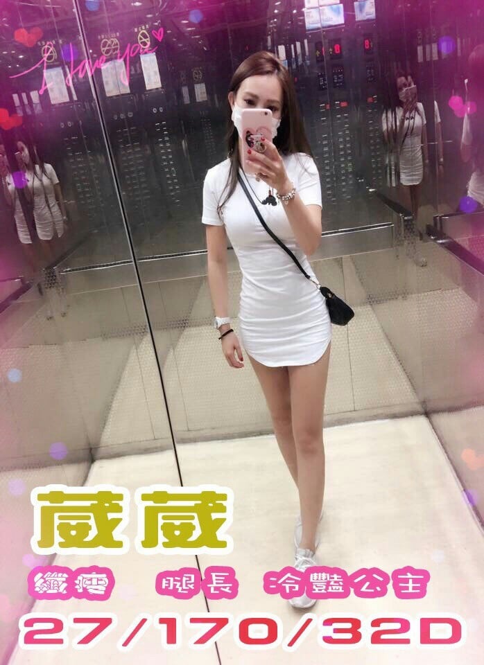 自製假照_170529_0062.jpg