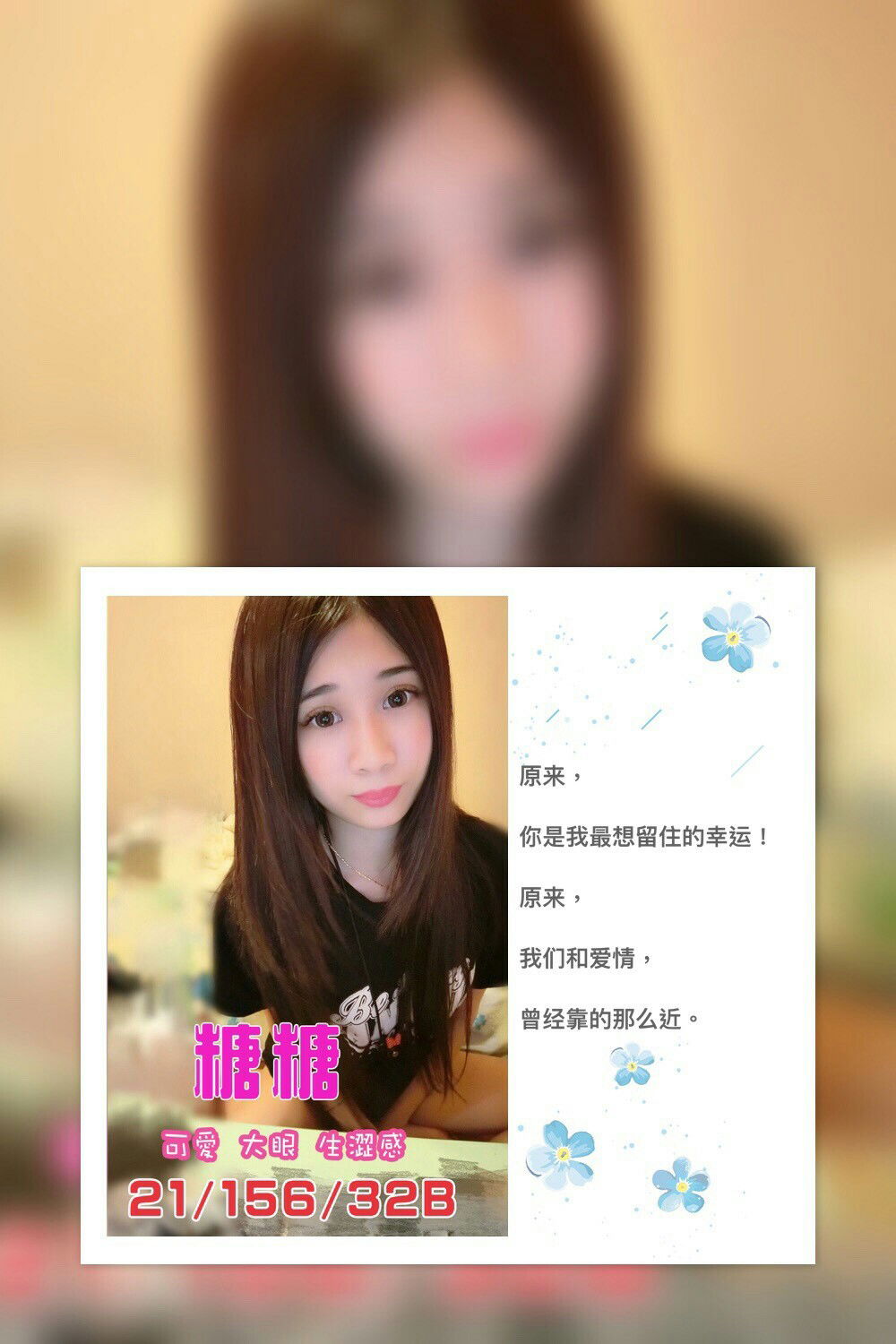 自製假照_170529_0065.jpg