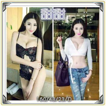 b6b6cd9dc70af2688805fbc463a07f9e9bdcf5c.jpg