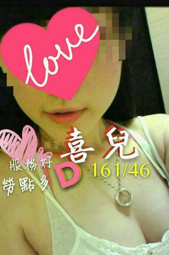 c33f8237e3ce84dba2fdb3fe0a981b8d3a2889a.jpg