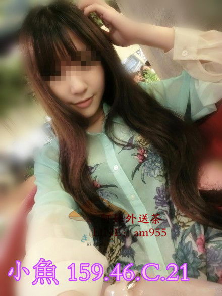 小魚 159.46.C.21.jpg