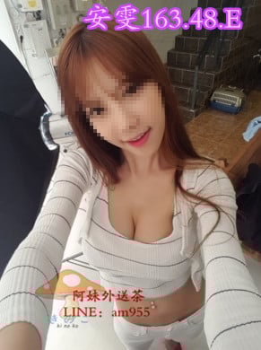 安雯163.48.E.jpg