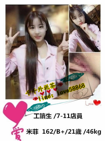 米菲.png