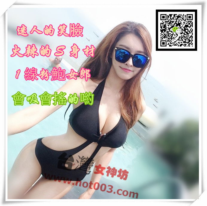 11356447_933193176726459_562125485_n_副本.jpg
