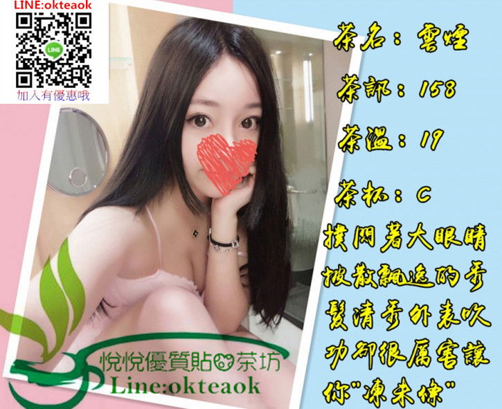 悅8x.jpg.thumb_副本.jpg