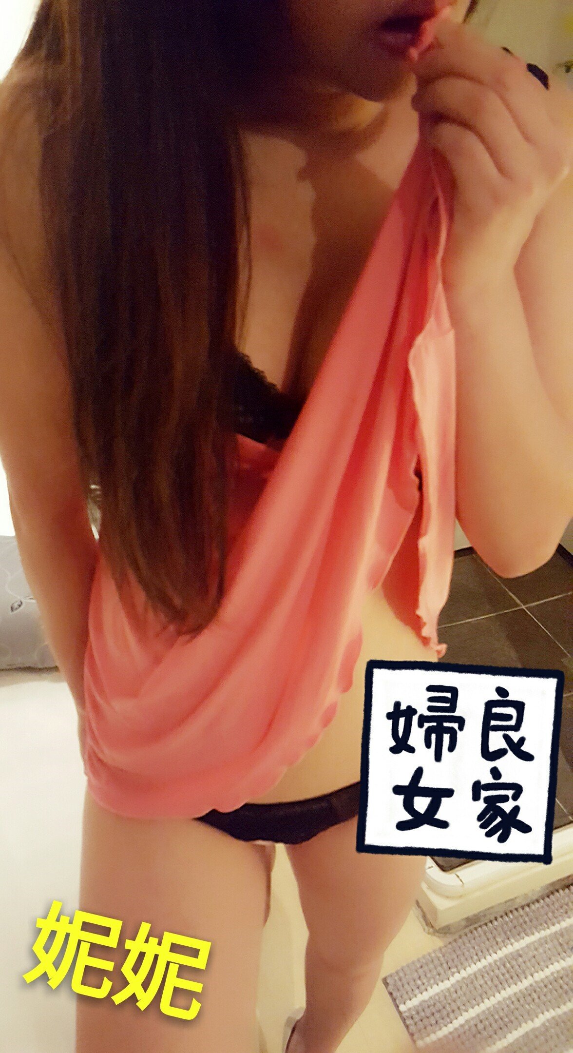 妮妮照_8364.jpg