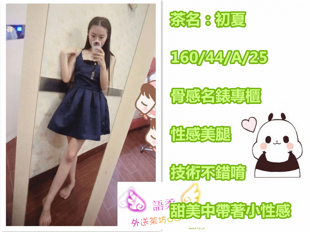 97c479a6gw1ev9rikjwthj20ci0go74w.gif