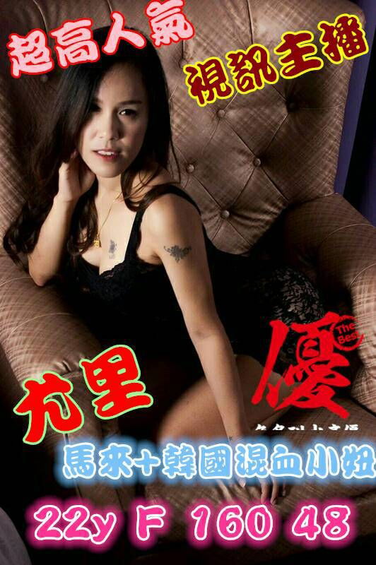 尤里1.jpg