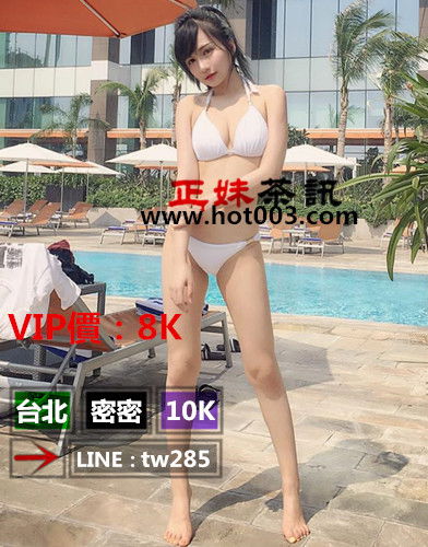台北密密10000-8000_副本.jpg