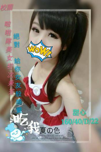 6c5becd78d6b1b00c37c4ea1785c971bd3541c0.jpg