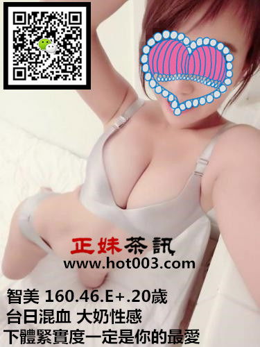 台北智美10000_副本.jpg