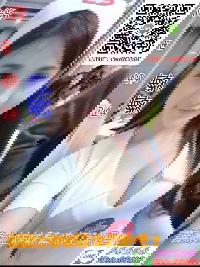 台中外送茶 敏敏 8k.jpg