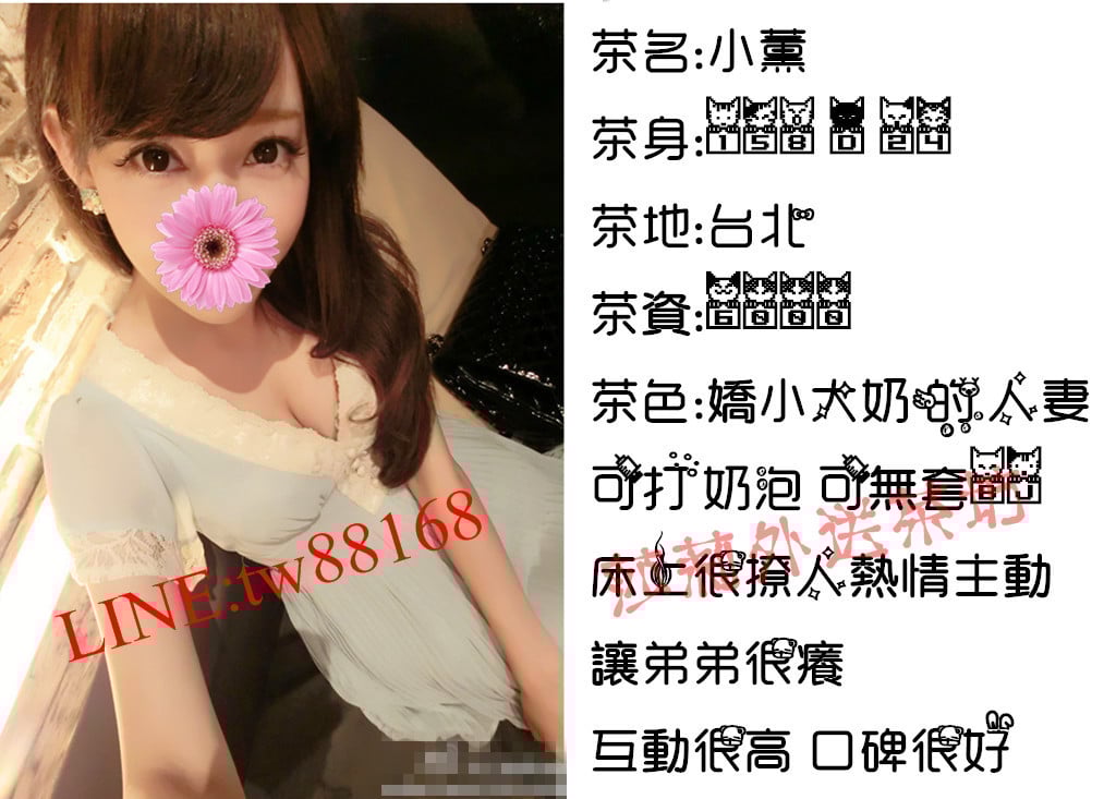 北 小熏 6k.jpg