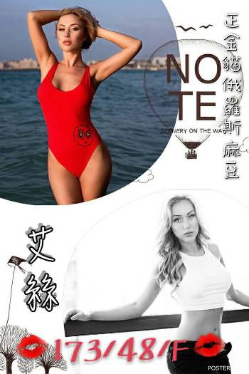 95f848da6b0091f747e1b9caa61841dae3fb935.jpg