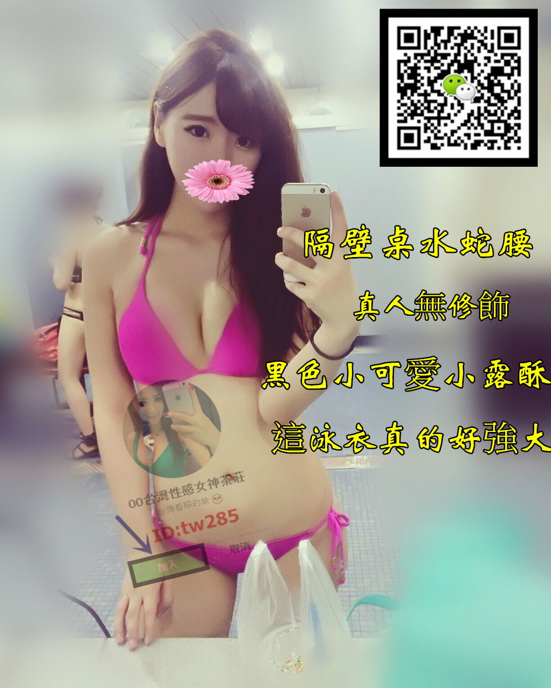 14032832_1093343034046891_1739872946_n_副本.jpg