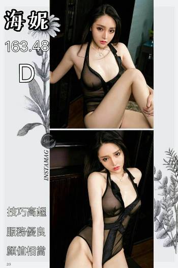 c2ce30a3781c50a153ede75552fbce76edd14d5.jpg