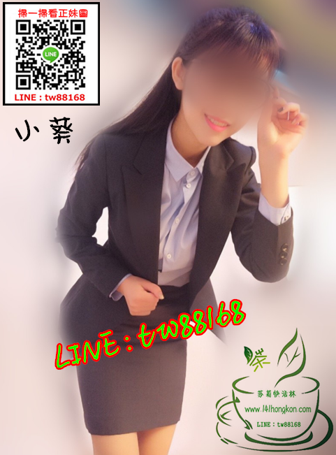 台南外送茶 小葵 5k.png