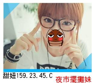fed41b583fdcef7554203af883047ee76dc24c3.jpg