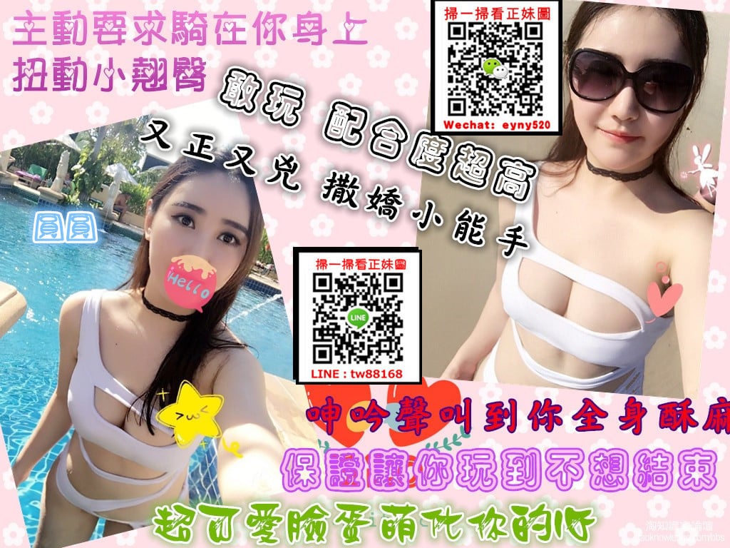 台中外送茶  圓圓 10k.jpg