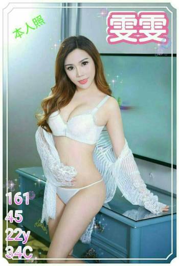 3cb86fc94bcabe9100a144ebf00f0d079c3b3b3.jpg