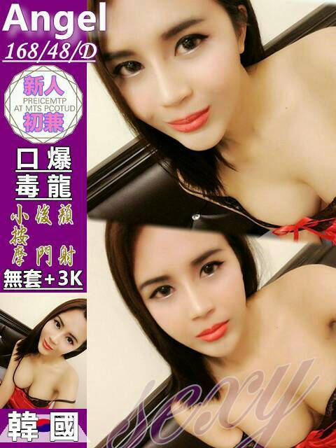 b33831d671491de7b841f6ba0bc2e377db49ebc.jpg