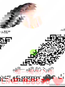 YukiLINE.jpg