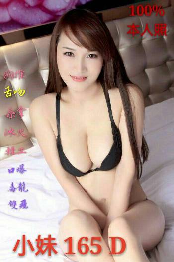 6da4fbc74fe054c59a29aefbc049fb124fe9675.jpg