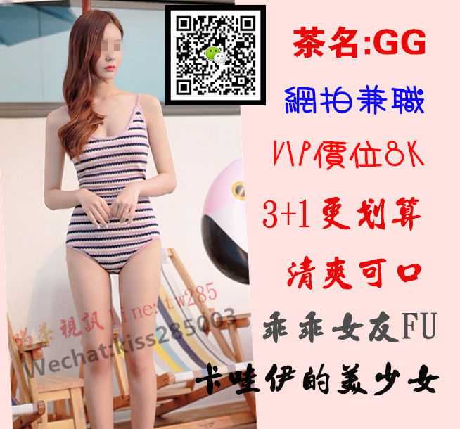 4d929b1bef4f7fd1d973c37b5e3a0306e88bcdff44c44-GNHEfd_fw658_副本.jpg