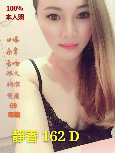 1ddbb3d8700a2f0d1f3725ed513d4da73ed9359.jpg