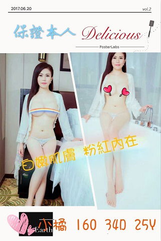 35d6975b78ea820726bc8bbb9820a5cab20726a.jpg