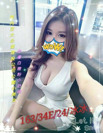 5b90c564cc211d82136a260551a0422a04d6385.jpg
