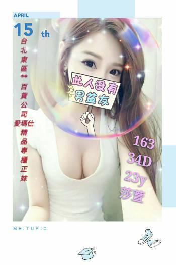 e8f49d90041e8a4e3d9fb5e6a177f013d4dc824.jpg