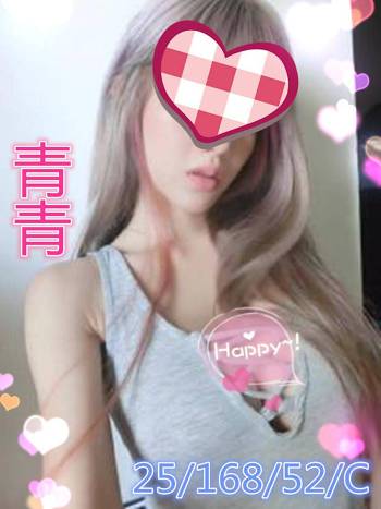 c570cd2ba1c5cae01e7c1c360d8ef33d2e943c5.jpg