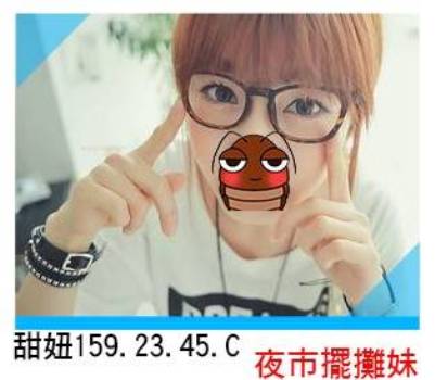e80a8ae0514350a55cc6ea13ca5c05fd3bb3f08.jpg