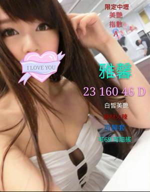 16375d6662023554d28818e696c545bfdb251f8.jpg