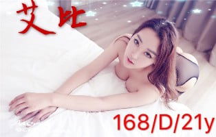 4b3f87bed6d045920679e739420887086052470.jpg