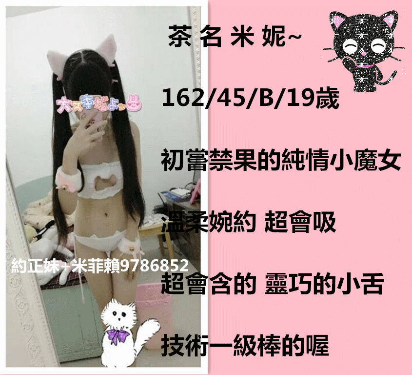 d4628535e5dde7118ce415f1adefce1b9d166186.gif
