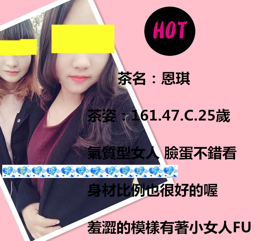 f603918fa0ec08facd0bad6a50ee3d6d54fbdaf0_副本.jpg
