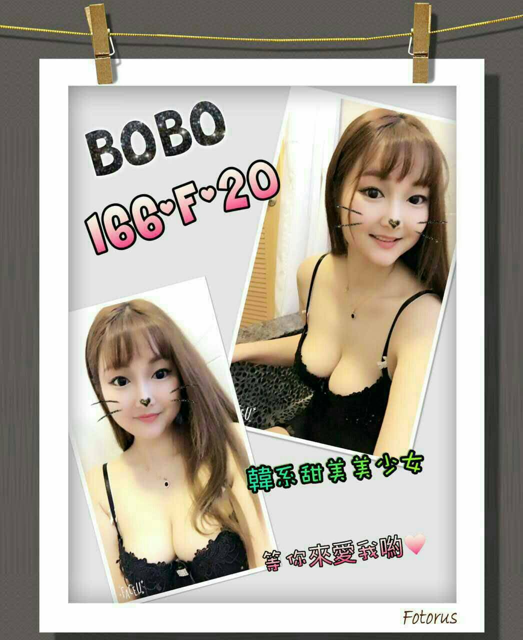 BOBO.jpg