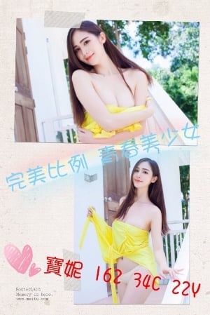 63c9102d1c0e47a602116bc61b7c4e7a405f832.jpg