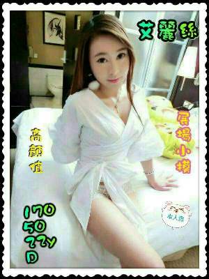 2d3975c2793905808b3b732512be4dc31d2bb35.jpg