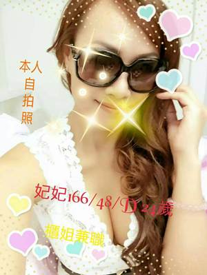 50a7341bb8e4f3b2016148decfc8cfb4e30f22c.jpg
